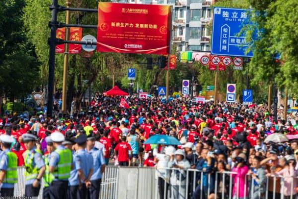 城中区体育培训的优惠活动信息(图1)